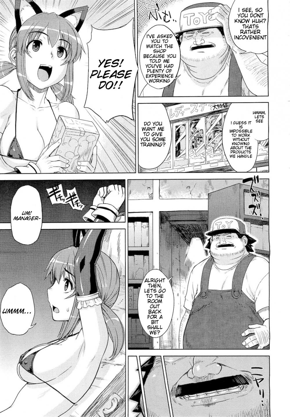 Hentai Manga Comic-A Questionable Toy Store-Read-5